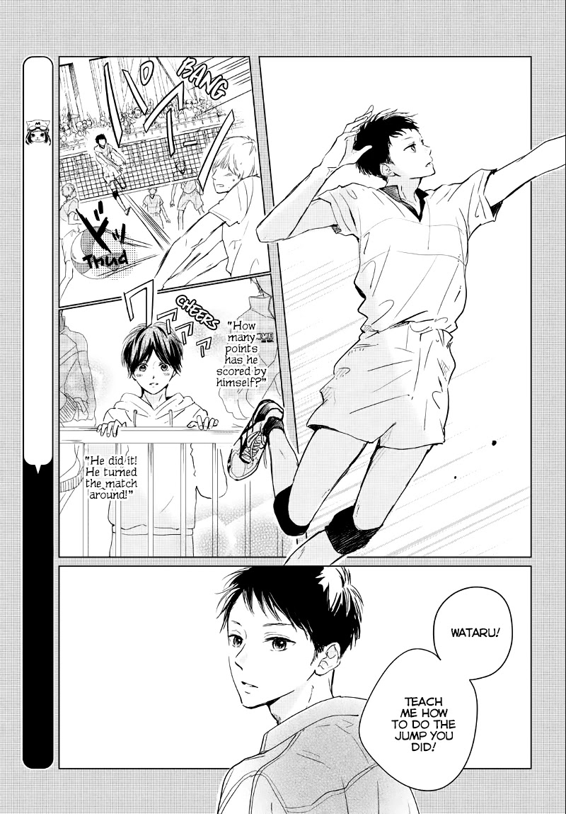 Houkago, Koishita Chapter 23 page 15 - Chapter 23: Only Look At Me