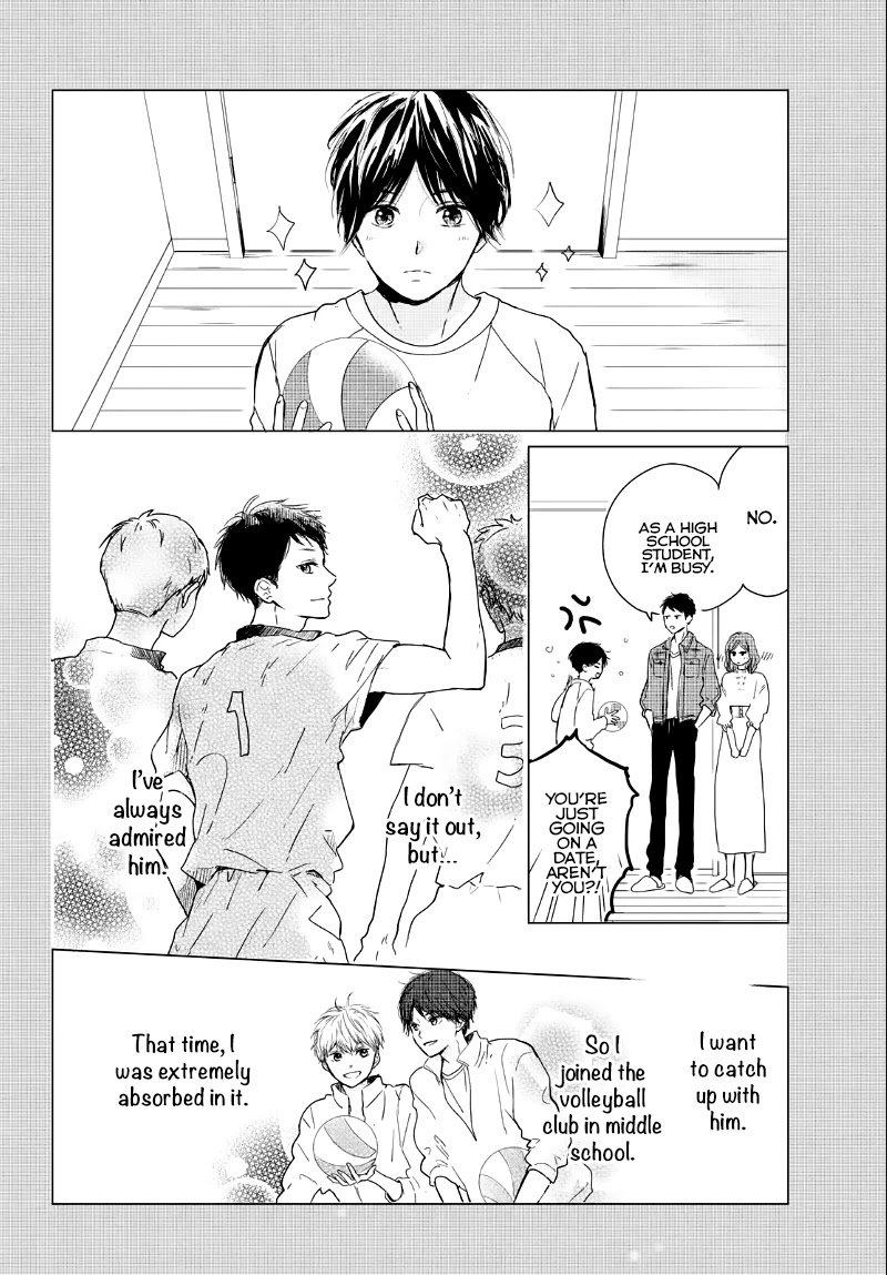 Houkago, Koishita Chapter 23 page 16 - Chapter 23: Only Look At Me