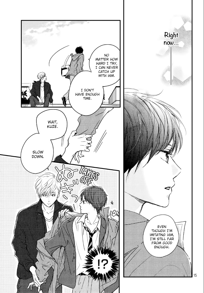 Houkago, Koishita Chapter 23 page 17 - Chapter 23: Only Look At Me