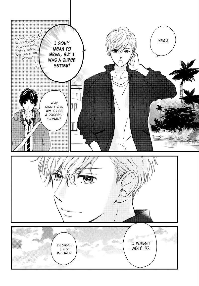 Houkago, Koishita Chapter 23 page 20 - Chapter 23: Only Look At Me