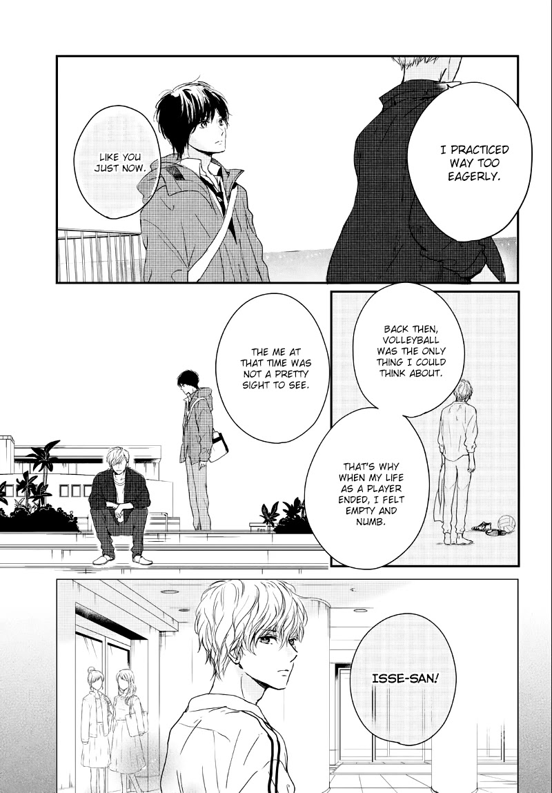 Houkago, Koishita Chapter 23 page 21 - Chapter 23: Only Look At Me