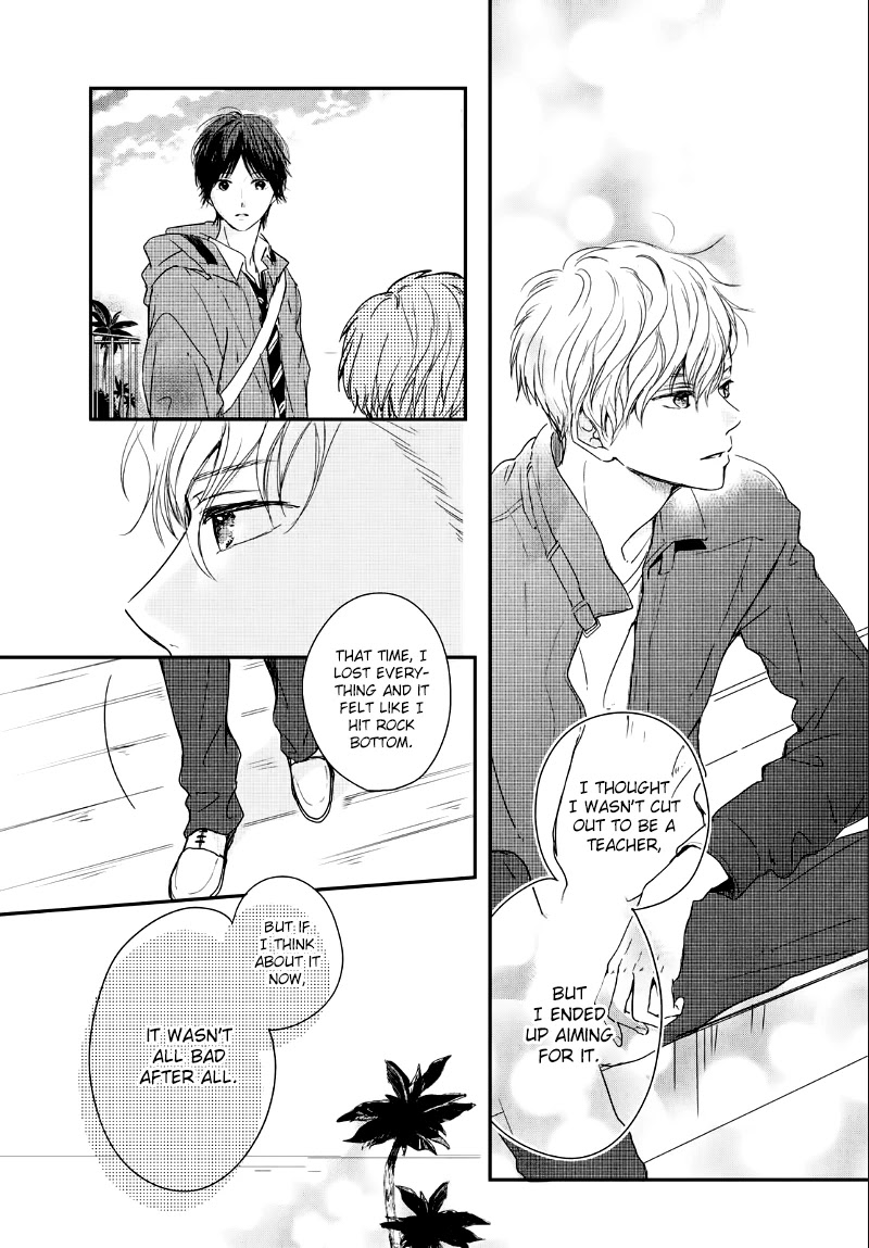Houkago, Koishita Chapter 23 page 23 - Chapter 23: Only Look At Me