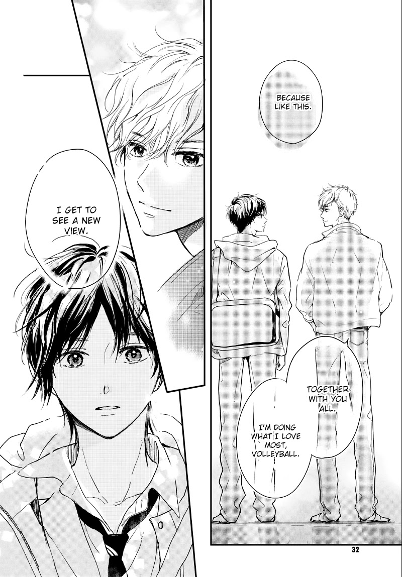 Houkago, Koishita Chapter 23 page 24 - Chapter 23: Only Look At Me
