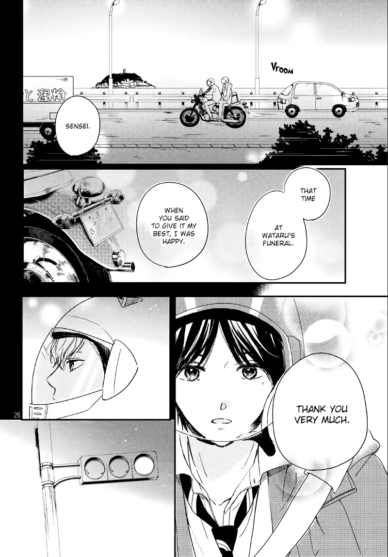 Houkago, Koishita Chapter 23 page 28 - Chapter 23: Only Look At Me