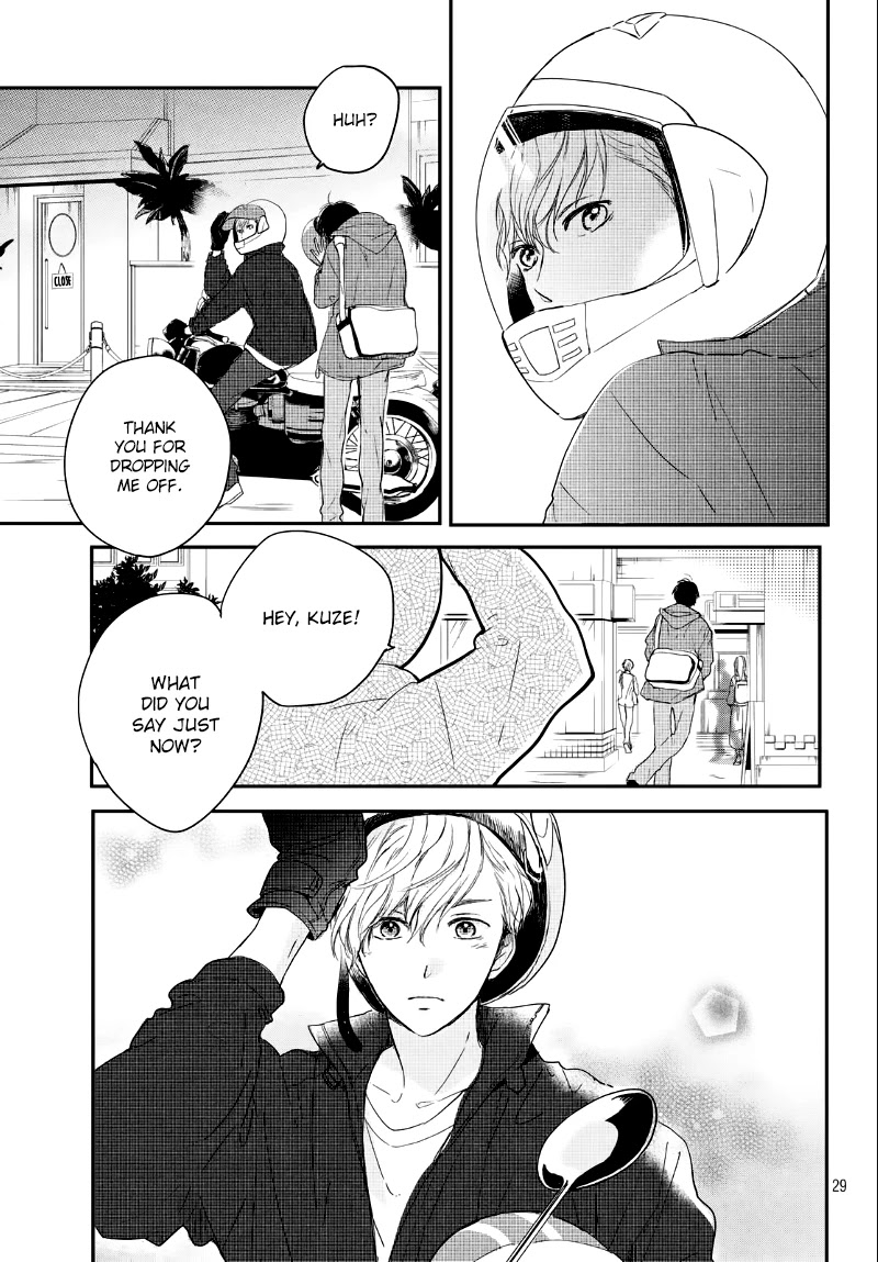Houkago, Koishita Chapter 23 page 31 - Chapter 23: Only Look At Me