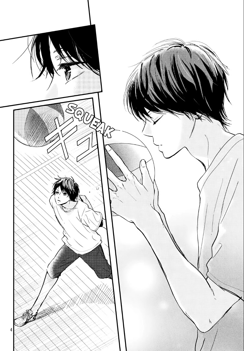 Houkago, Koishita Chapter 23 page 6 - Chapter 23: Only Look At Me