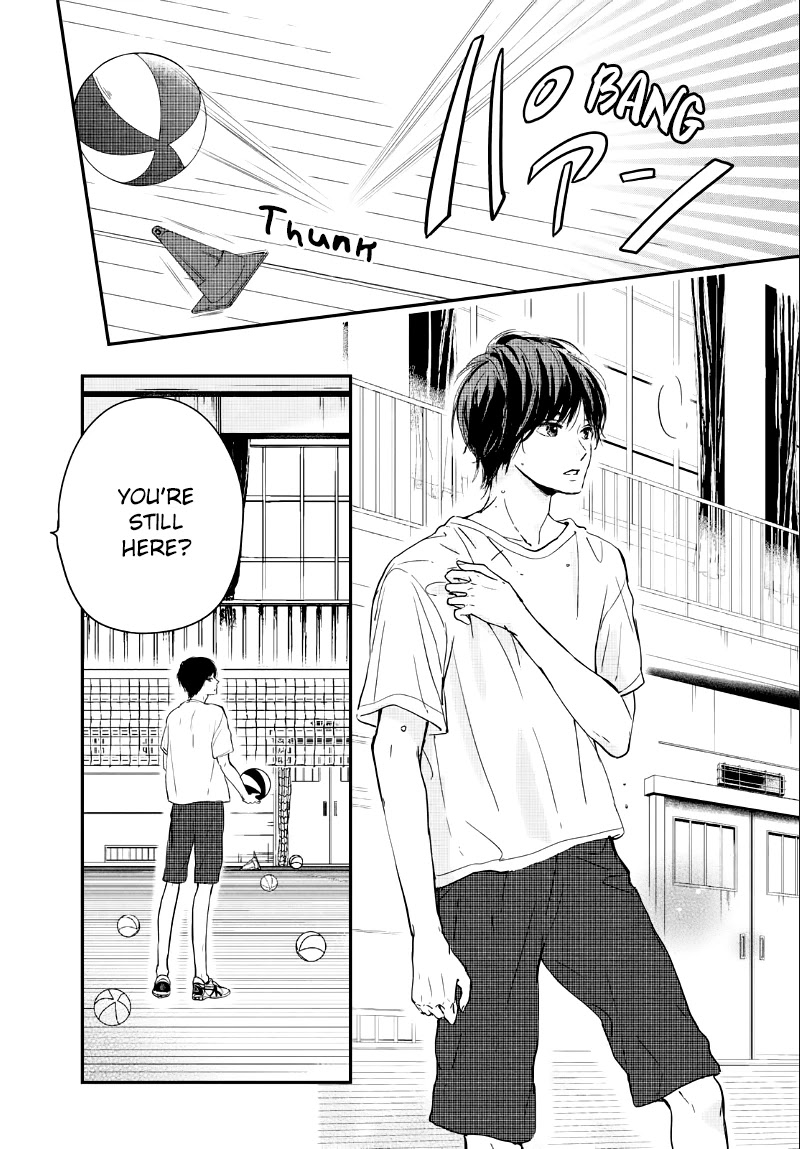 Houkago, Koishita Chapter 23 page 7 - Chapter 23: Only Look At Me