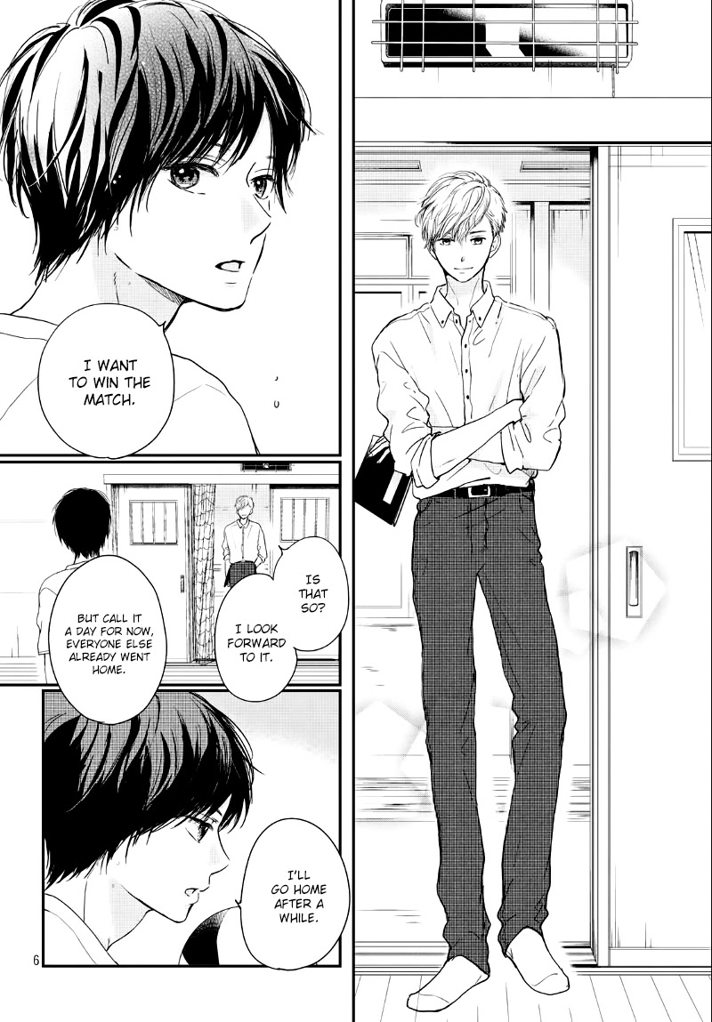 Houkago, Koishita Chapter 23 page 8 - Chapter 23: Only Look At Me