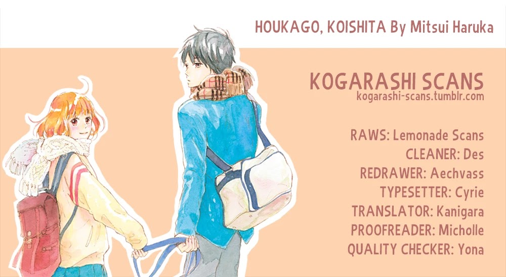 Houkago, Koishita Chapter 24 page 1 - Chapter 24: The Day Before The Match