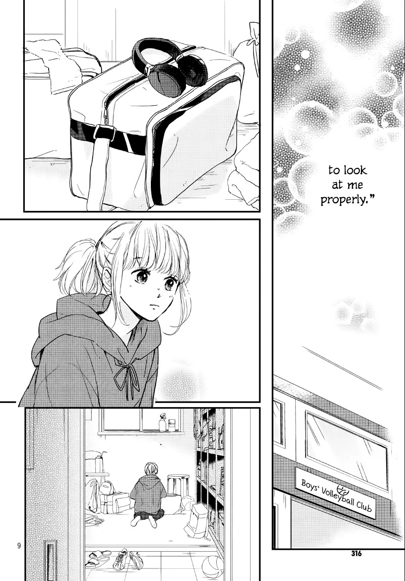 Houkago, Koishita Chapter 24 page 11 - Chapter 24: The Day Before The Match