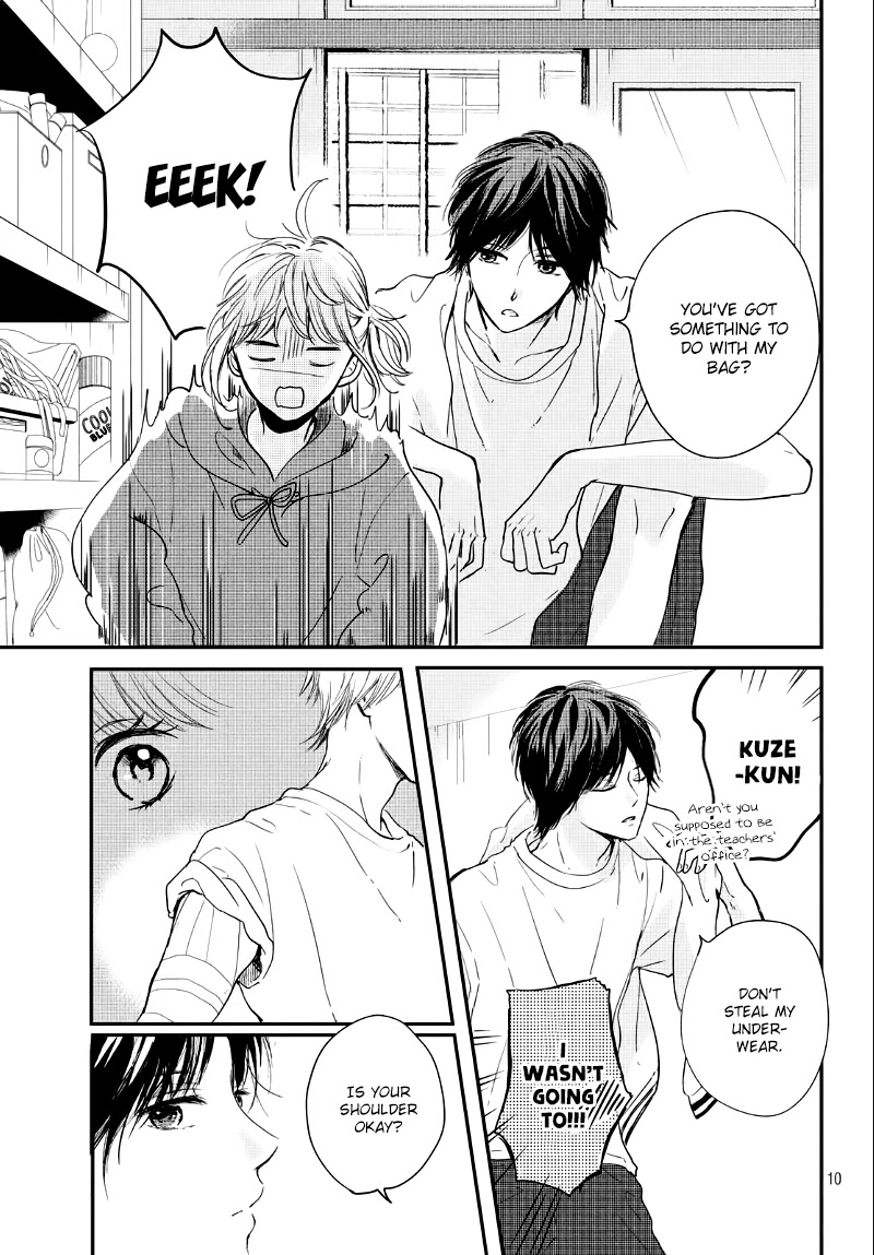 Houkago, Koishita Chapter 24 page 12 - Chapter 24: The Day Before The Match