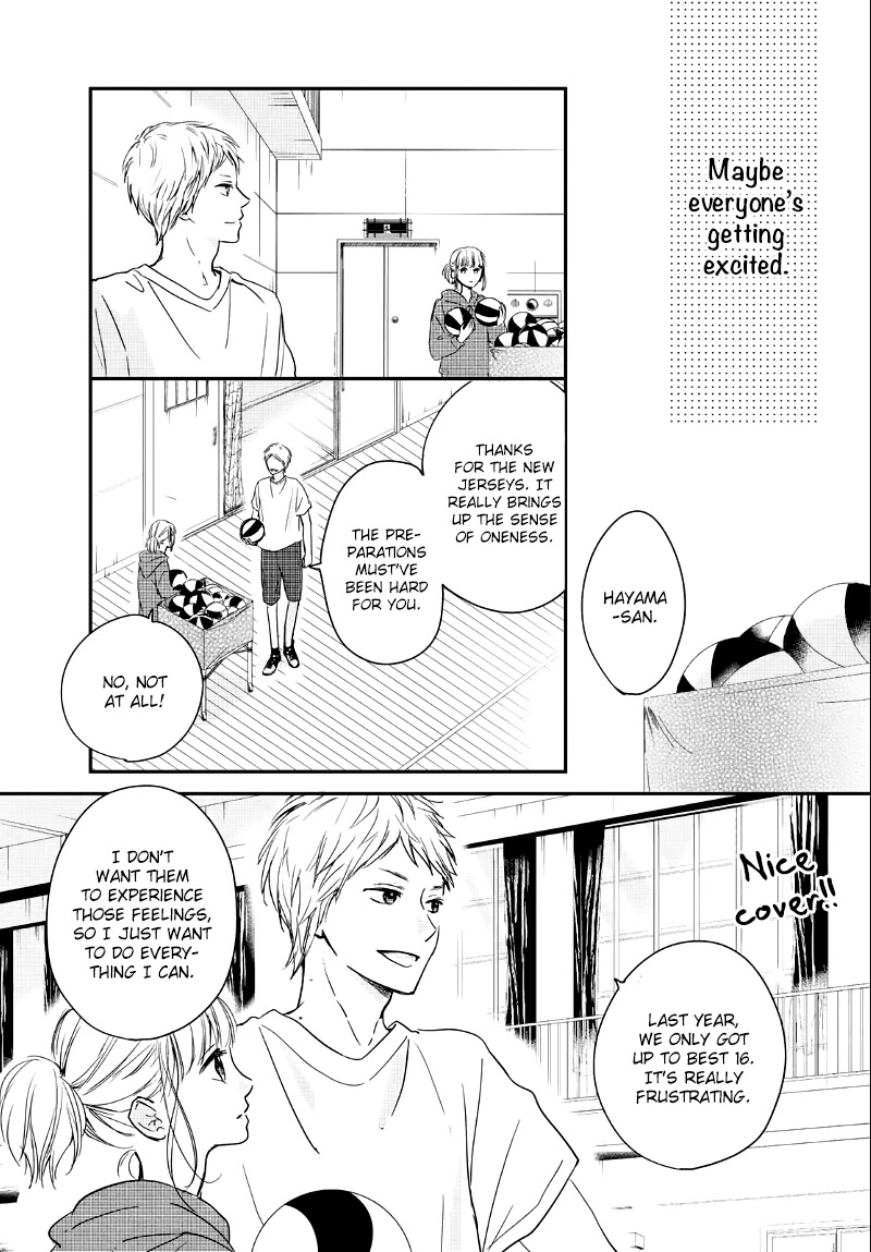 Houkago, Koishita Chapter 24 page 16 - Chapter 24: The Day Before The Match