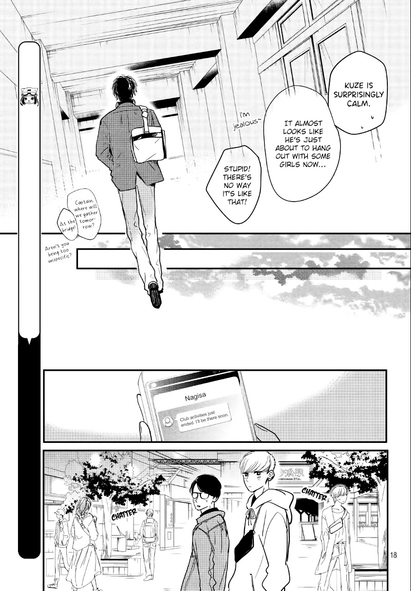 Houkago, Koishita Chapter 24 page 20 - Chapter 24: The Day Before The Match