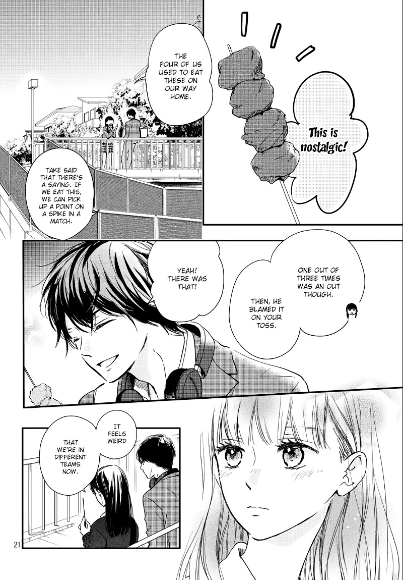 Houkago, Koishita Chapter 24 page 23 - Chapter 24: The Day Before The Match