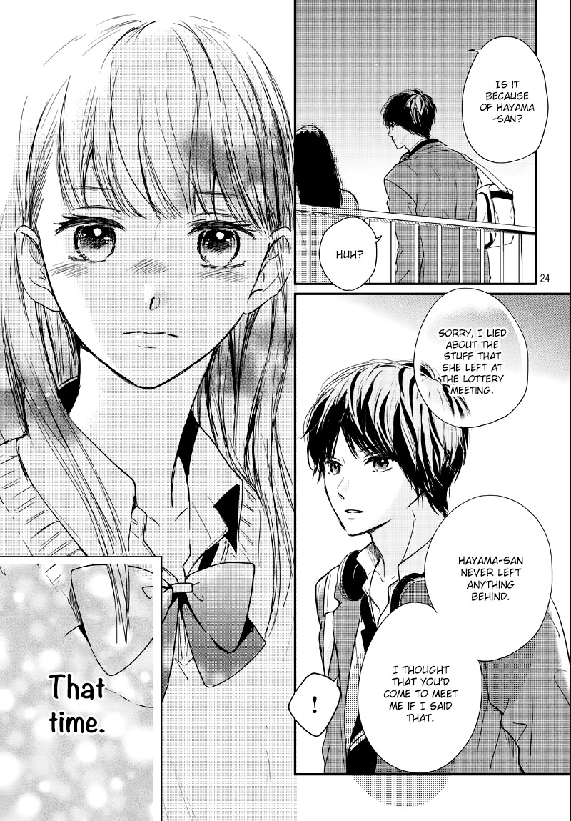 Houkago, Koishita Chapter 24 page 26 - Chapter 24: The Day Before The Match