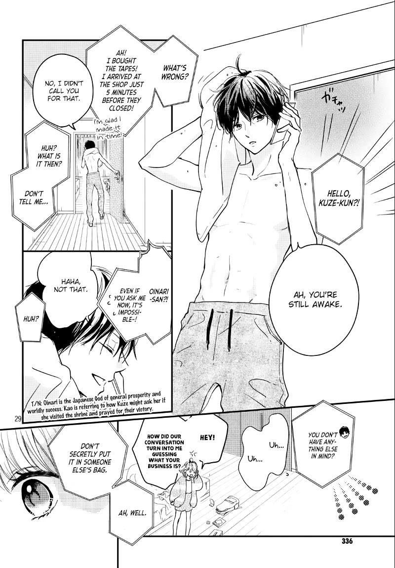 Houkago, Koishita Chapter 24 page 31 - Chapter 24: The Day Before The Match