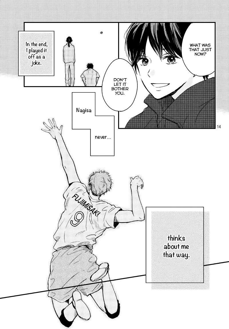 Houkago, Koishita Chapter 25 page 16 - Chapter 25: Closest To You