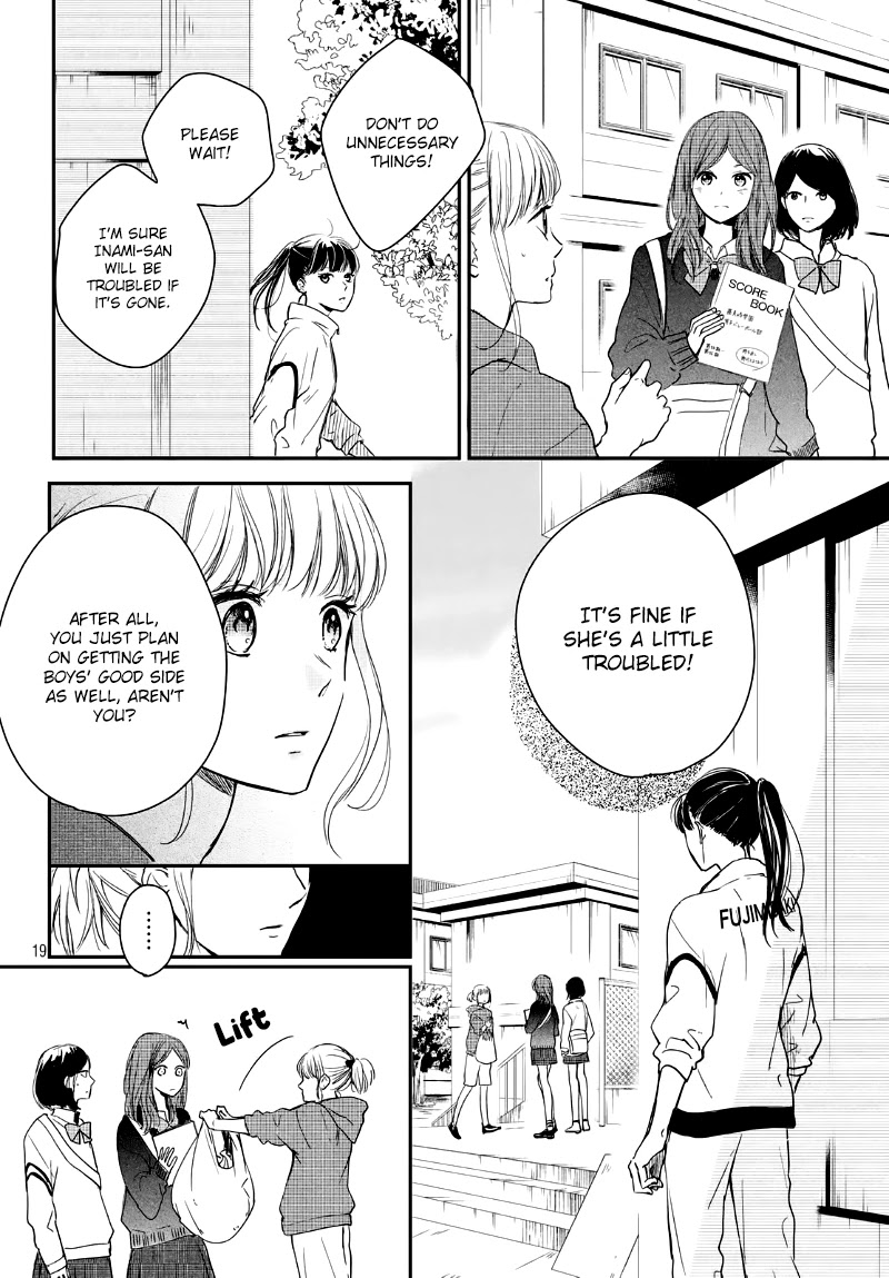Houkago, Koishita Chapter 25 page 21 - Chapter 25: Closest To You