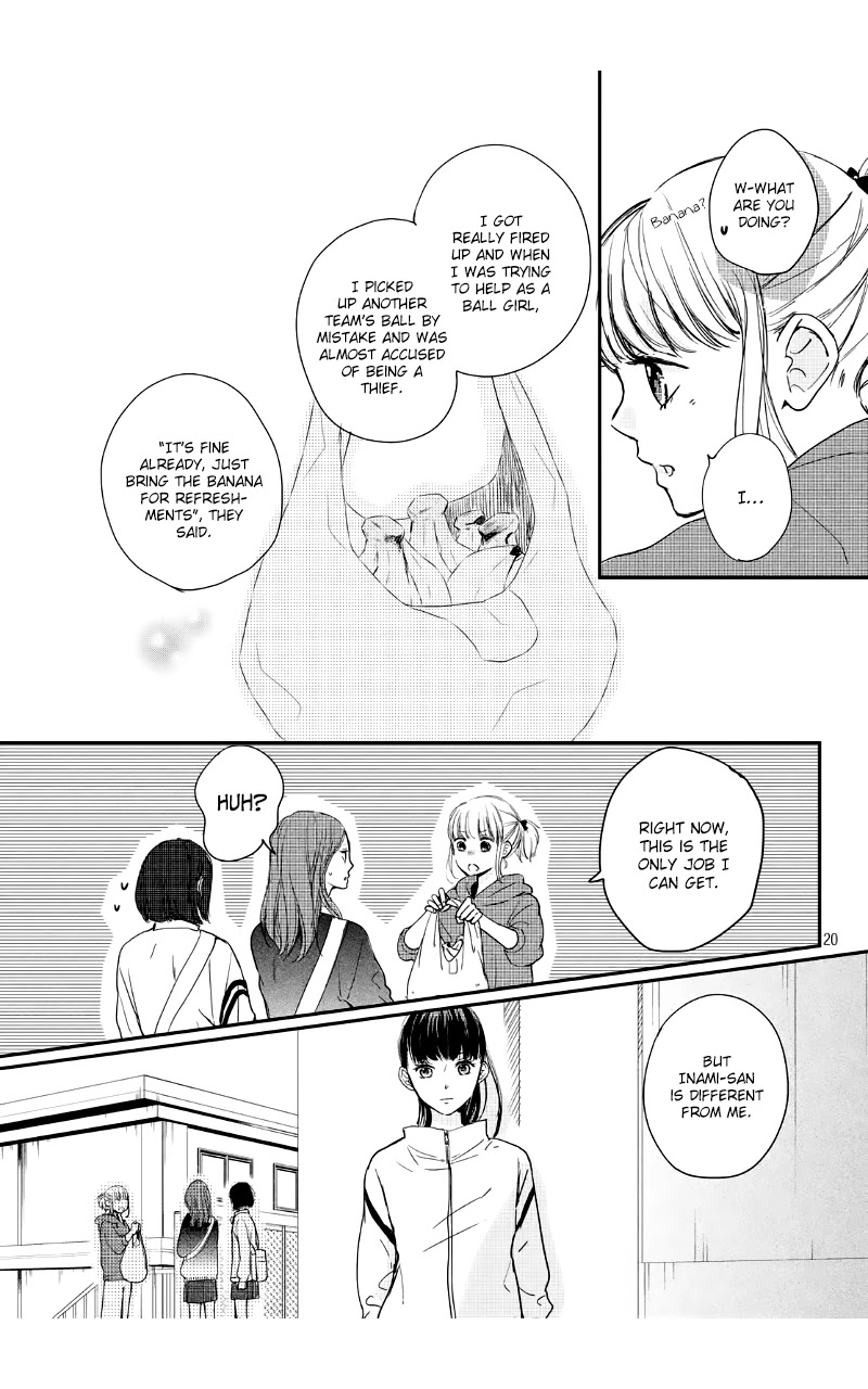 Houkago, Koishita Chapter 25 page 22 - Chapter 25: Closest To You