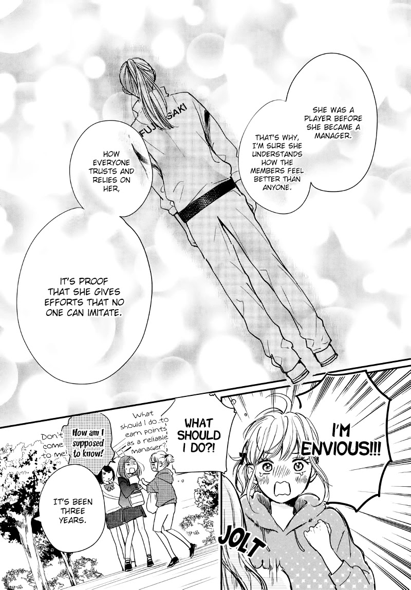 Houkago, Koishita Chapter 25 page 23 - Chapter 25: Closest To You
