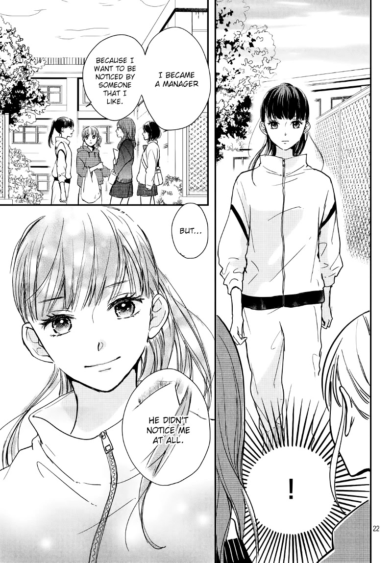 Houkago, Koishita Chapter 25 page 24 - Chapter 25: Closest To You