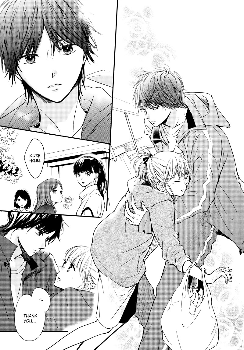 Houkago, Koishita Chapter 25 page 26 - Chapter 25: Closest To You