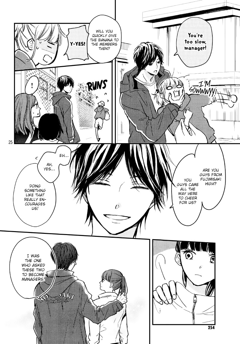 Houkago, Koishita Chapter 25 page 27 - Chapter 25: Closest To You
