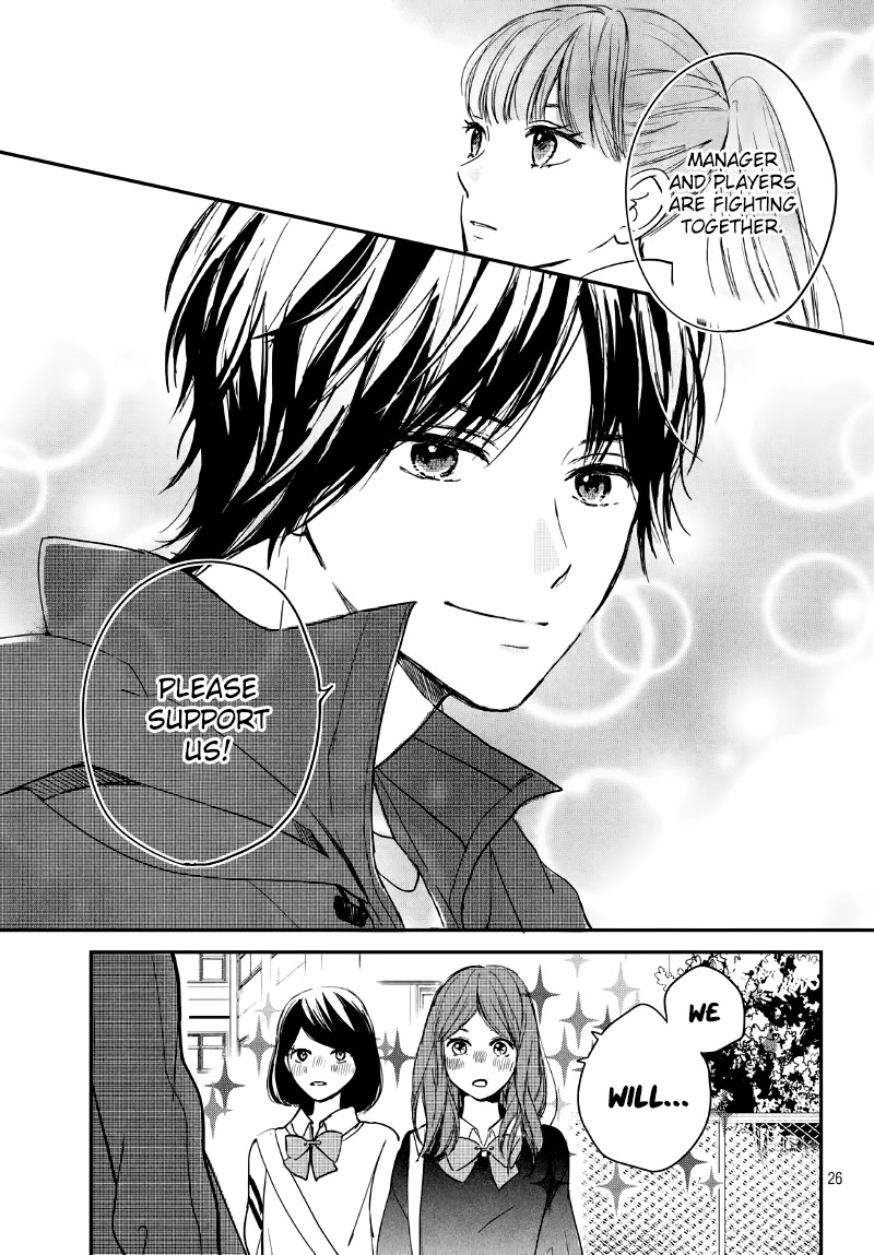 Houkago, Koishita Chapter 25 page 28 - Chapter 25: Closest To You