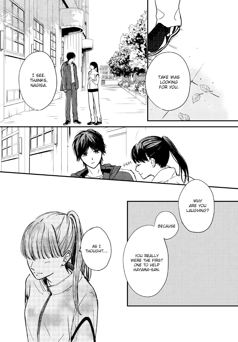 Houkago, Koishita Chapter 25 page 29 - Chapter 25: Closest To You