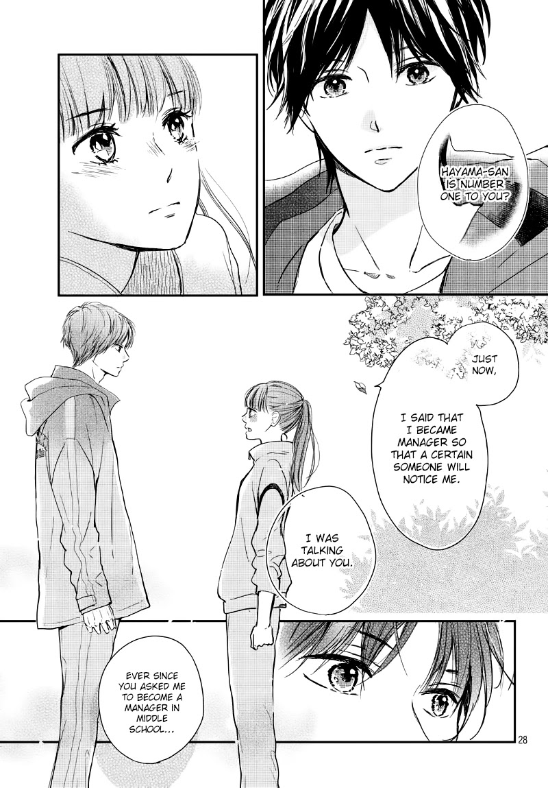 Houkago, Koishita Chapter 25 page 30 - Chapter 25: Closest To You