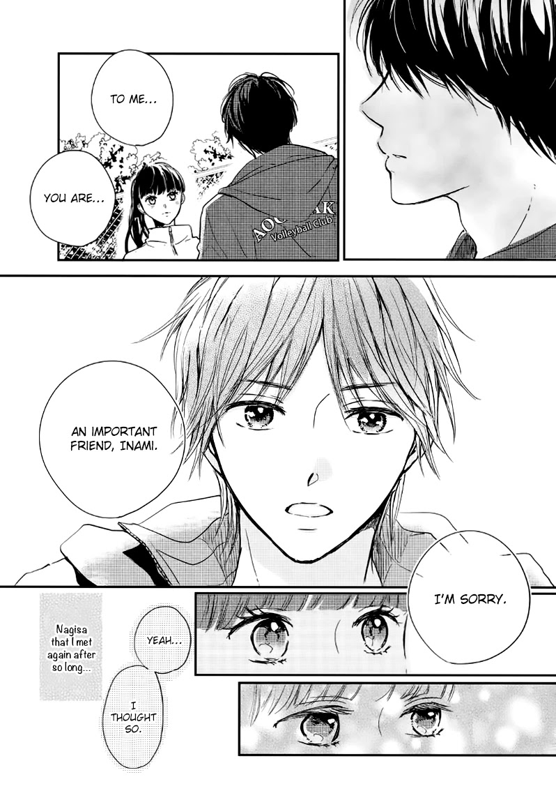 Houkago, Koishita Chapter 25 page 32 - Chapter 25: Closest To You