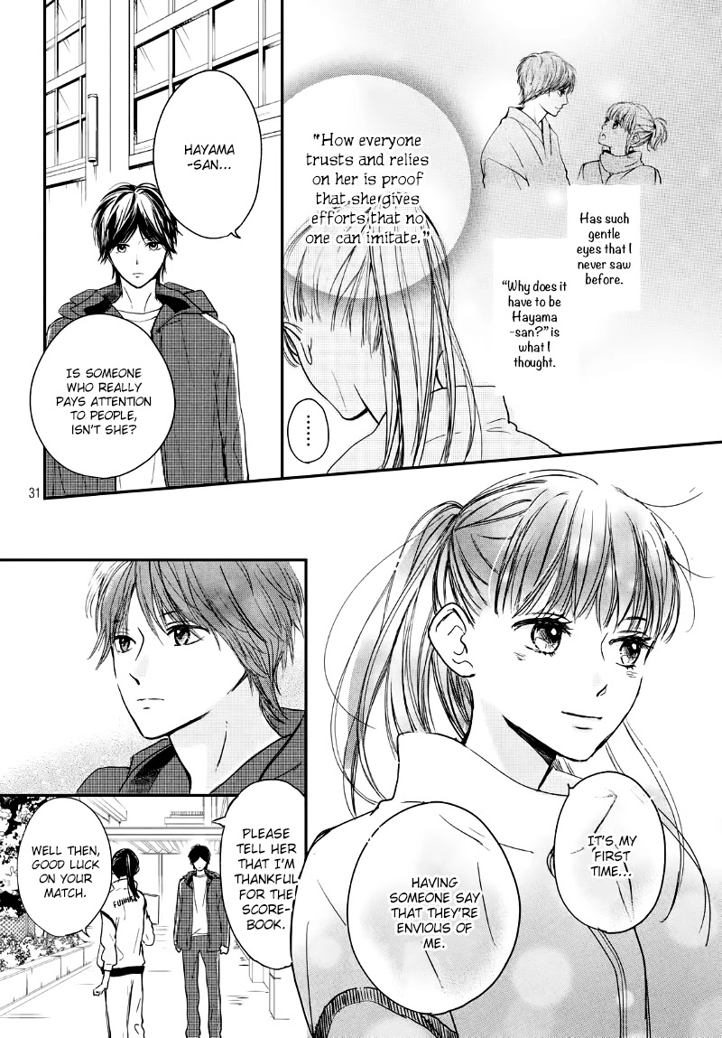 Houkago, Koishita Chapter 25 page 33 - Chapter 25: Closest To You