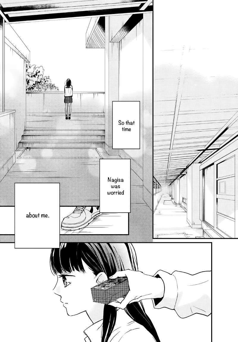 Houkago, Koishita Chapter 25 page 35 - Chapter 25: Closest To You