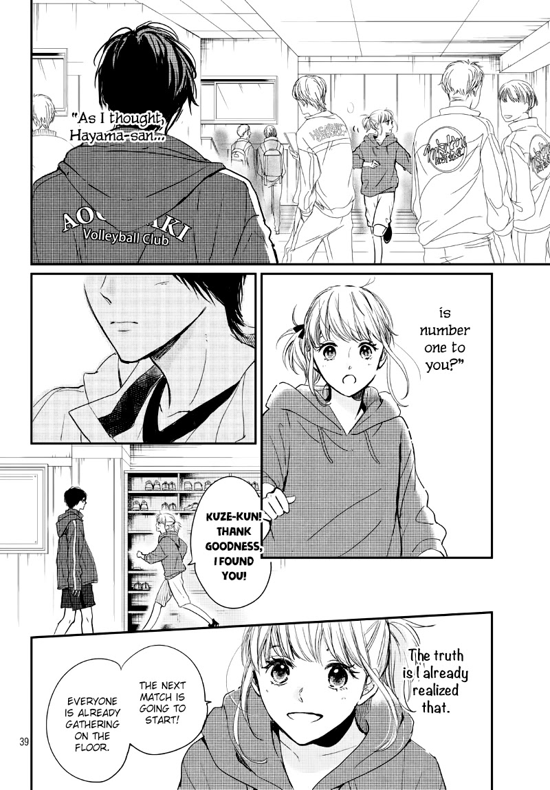 Houkago, Koishita Chapter 25 page 41 - Chapter 25: Closest To You
