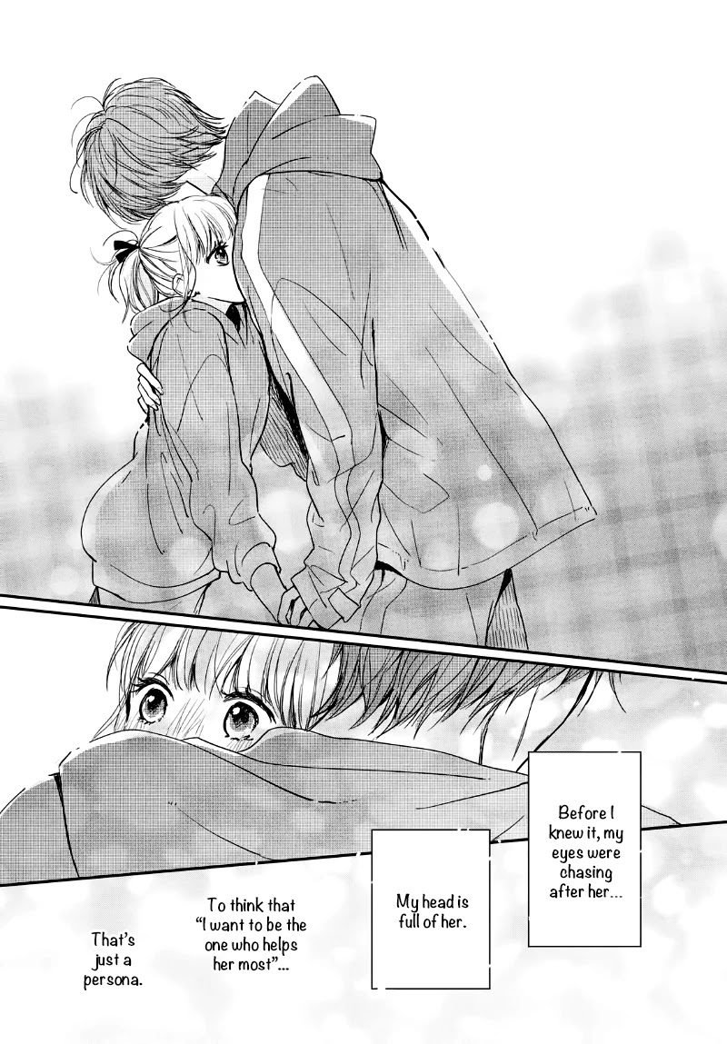Houkago, Koishita Chapter 25 page 42 - Chapter 25: Closest To You