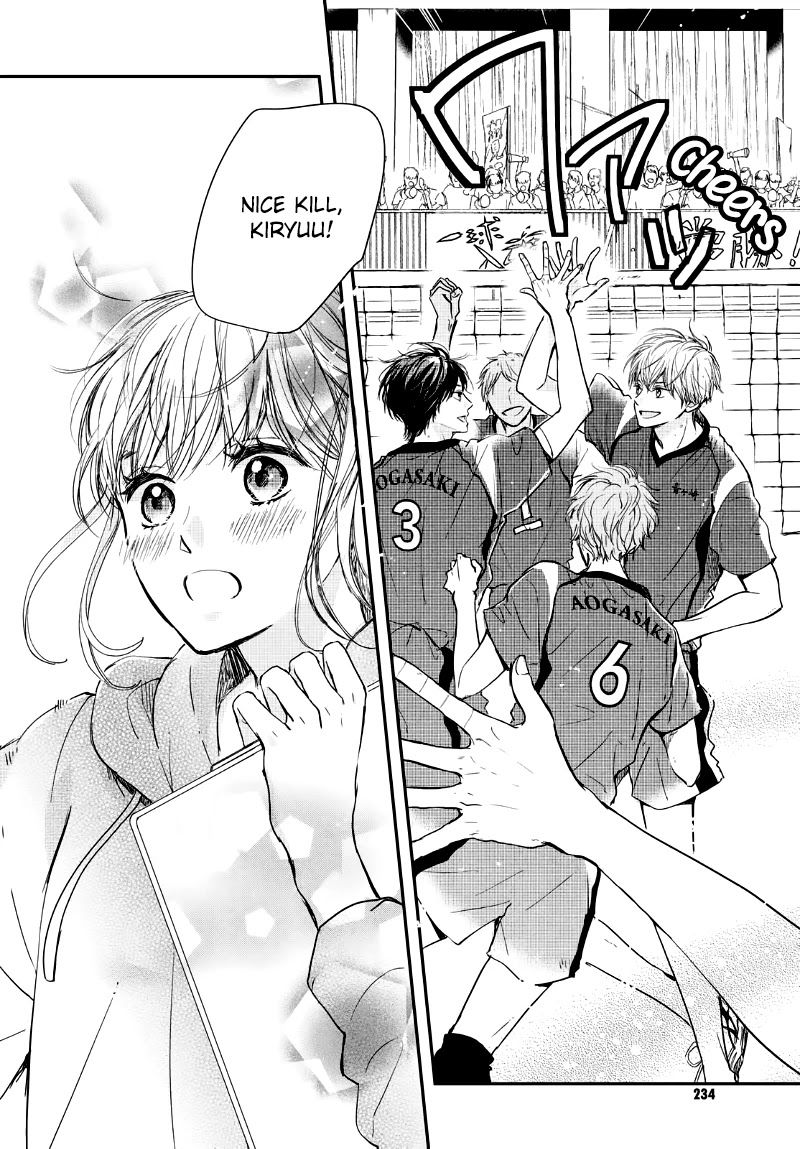 Houkago, Koishita Chapter 25 page 7 - Chapter 25: Closest To You