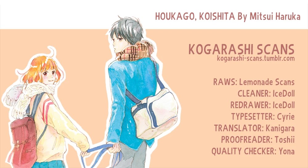 Houkago, Koishita Chapter 26 page 1 - Chapter 26: Rival