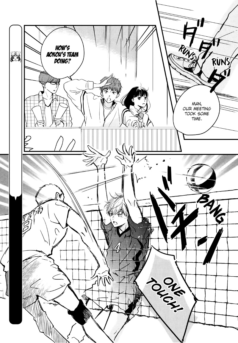 Houkago, Koishita Chapter 26 page 11 - Chapter 26: Rival