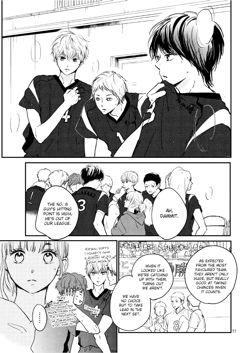 Houkago, Koishita Chapter 26 page 13 - Chapter 26: Rival