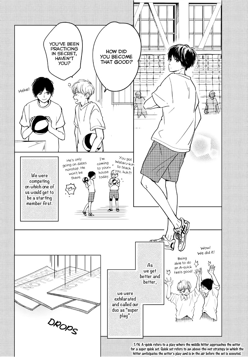 Houkago, Koishita Chapter 26 page 18 - Chapter 26: Rival