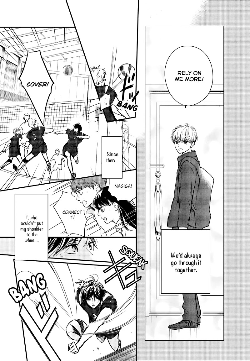 Houkago, Koishita Chapter 26 page 20 - Chapter 26: Rival