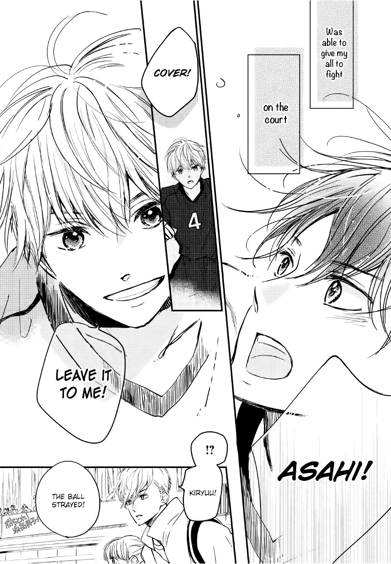 Houkago, Koishita Chapter 26 page 21 - Chapter 26: Rival