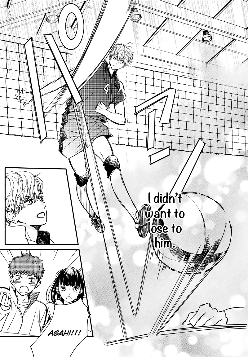 Houkago, Koishita Chapter 26 page 23 - Chapter 26: Rival