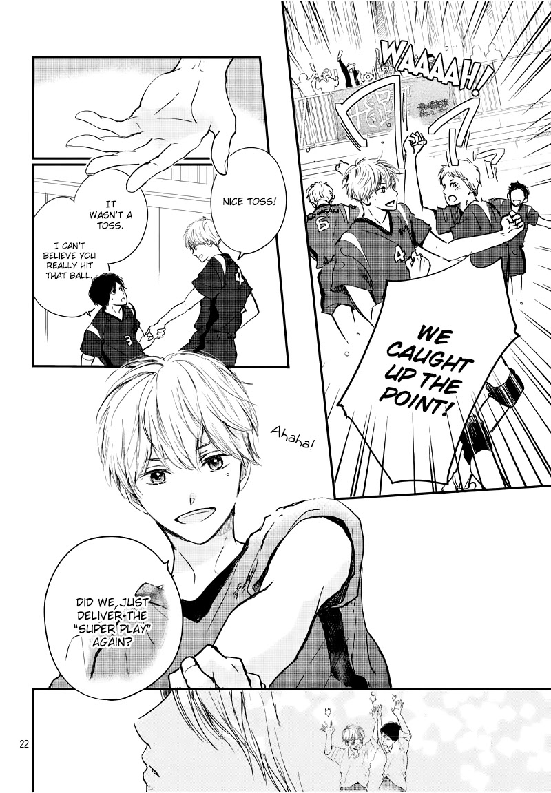 Houkago, Koishita Chapter 26 page 24 - Chapter 26: Rival