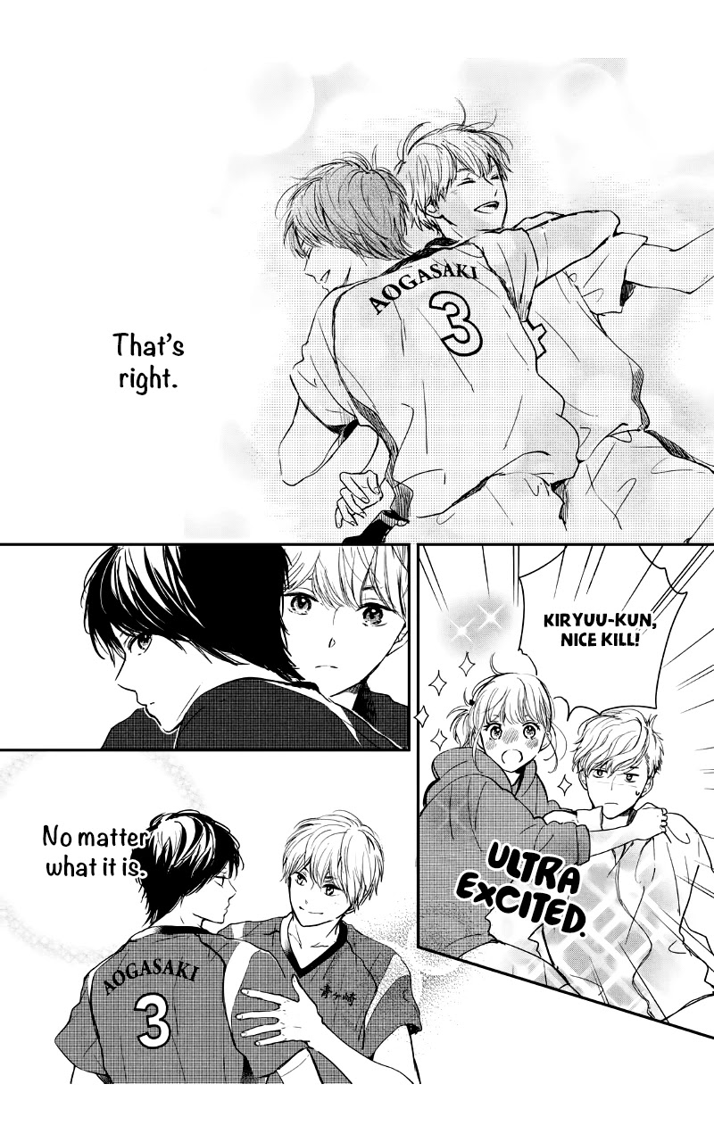 Houkago, Koishita Chapter 26 page 25 - Chapter 26: Rival