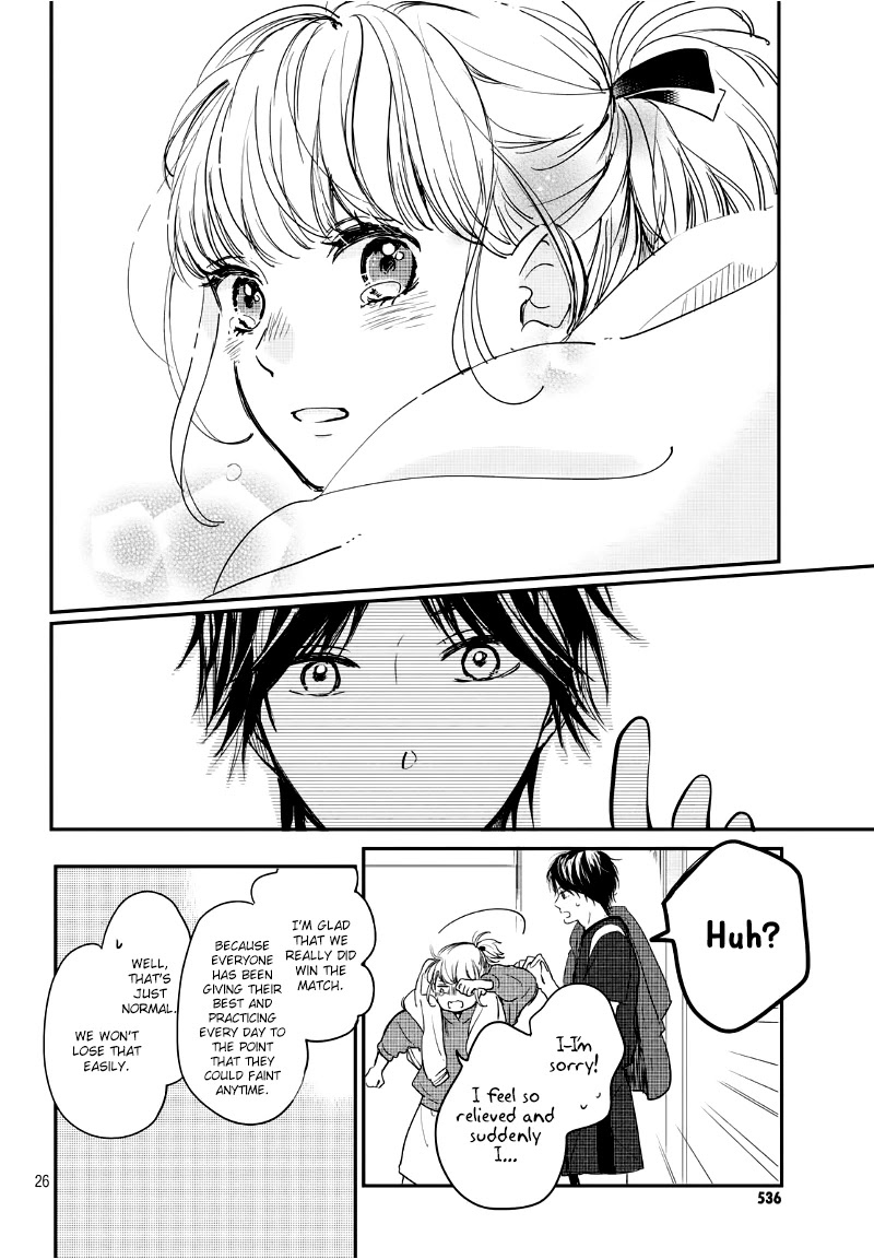 Houkago, Koishita Chapter 26 page 28 - Chapter 26: Rival