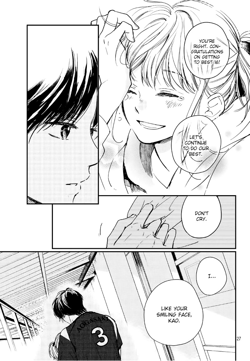 Houkago, Koishita Chapter 26 page 29 - Chapter 26: Rival
