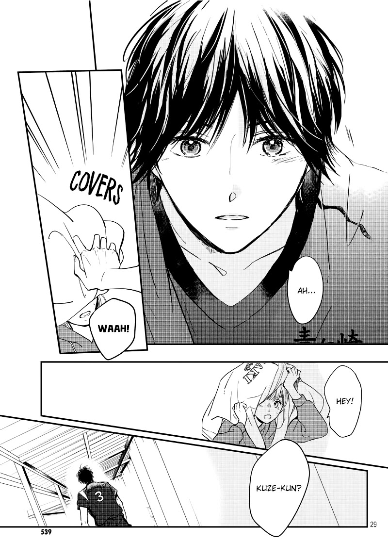 Houkago, Koishita Chapter 26 page 31 - Chapter 26: Rival