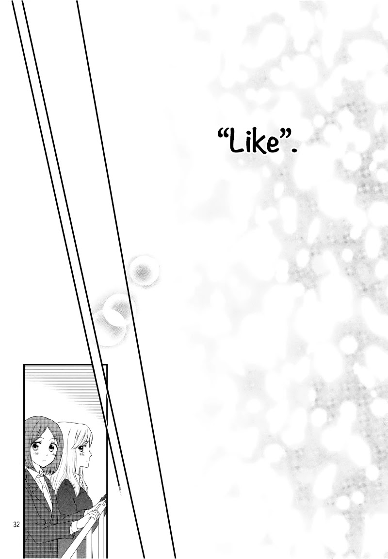 Houkago, Koishita Chapter 26 page 34 - Chapter 26: Rival