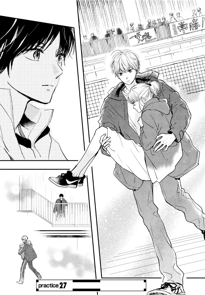 Houkago, Koishita Chapter 26 page 40 - Chapter 26: Rival